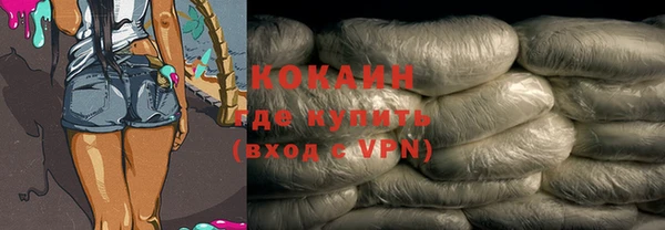 меф VHQ Дмитровск