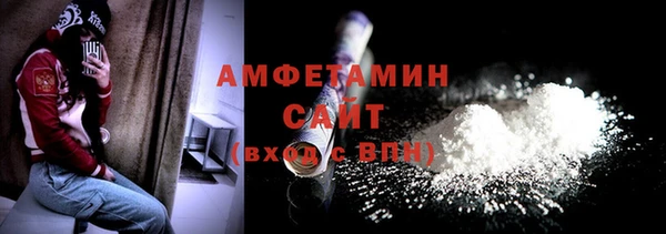 мескалин Дмитров