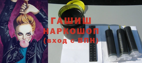 мескалин Дмитров