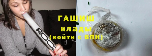 мескалин Дмитров