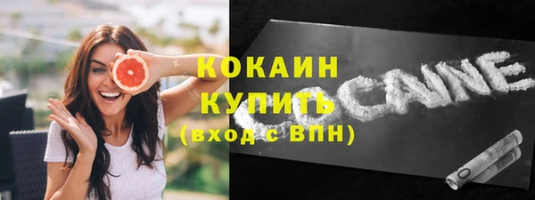 мескалин Дмитров
