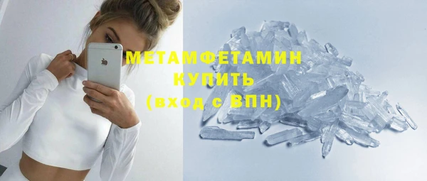 ECSTASY Дмитриев