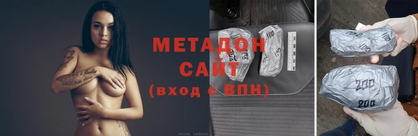 ECSTASY Дмитриев