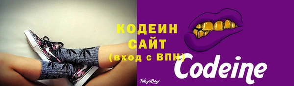 меф VHQ Дмитровск