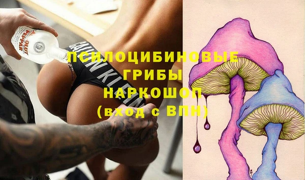 меф VHQ Дмитровск