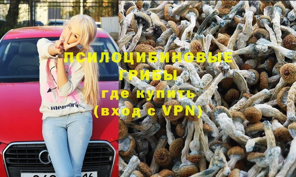 меф VHQ Дмитровск