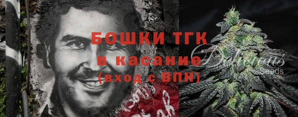 меф VHQ Дмитровск