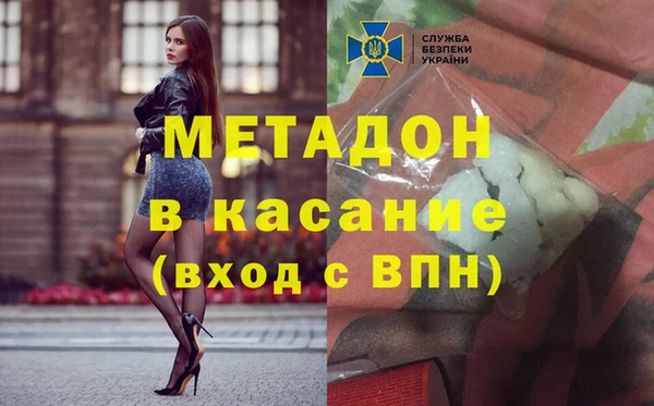 ECSTASY Дмитриев