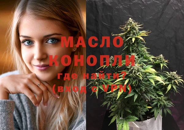 мескалин Дмитров