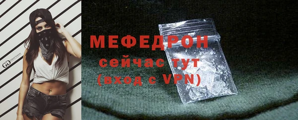 ECSTASY Дмитриев