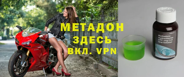 мескалин Дмитров