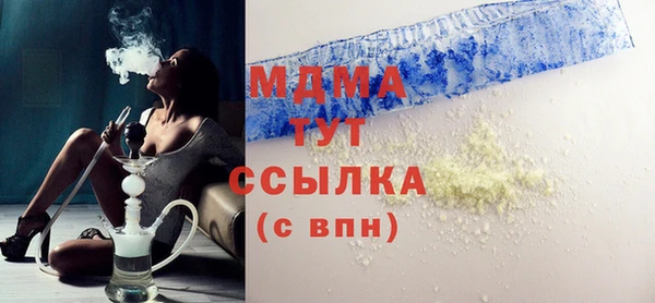 ECSTASY Дмитриев
