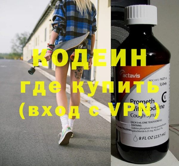 ECSTASY Дмитриев