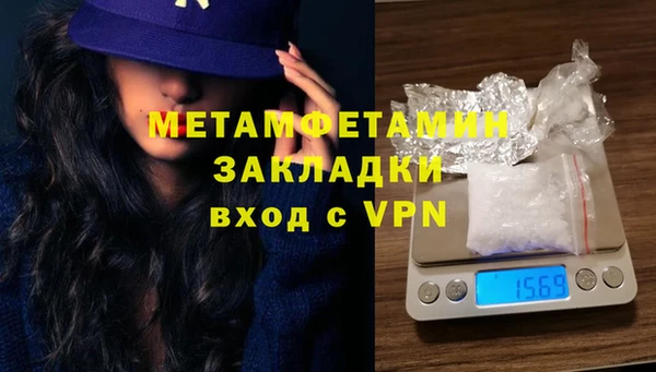 ECSTASY Дмитриев