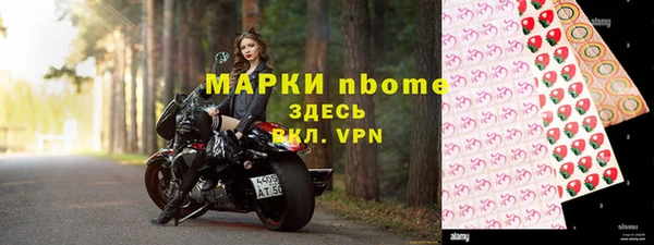 ECSTASY Дмитриев