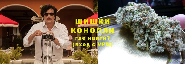 меф VHQ Дмитровск