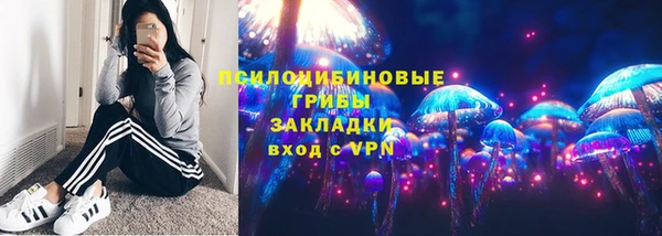 мескалин Дмитров