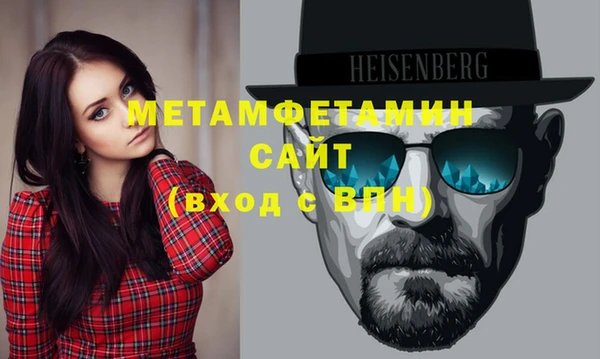 мескалин Дмитров
