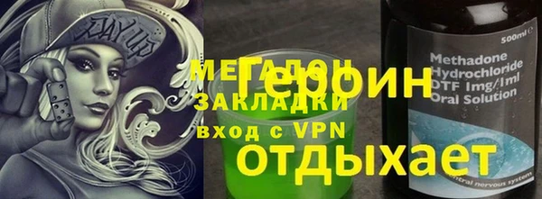 мескалин Дмитров