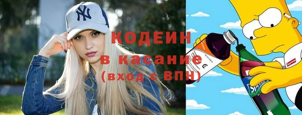 мескалин Дмитров