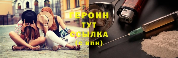 меф VHQ Дмитровск